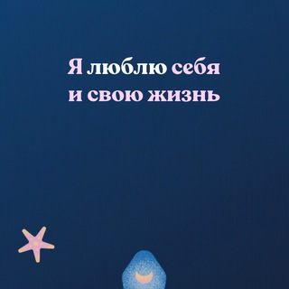 ИМПЕРИЯ ЗЛА И СВЕТА