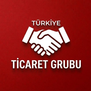 Türk Ticaret Resmi