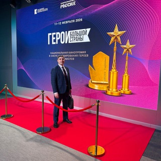 ЯРОСЛАВ СЕРГЕЕВИЧ