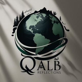 Qalb Reflections (Islamic space)