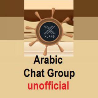 XLAND arabic P2E GAME (UNOFFICIAL)