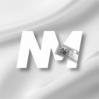 New Money | ПЕРЕХОДНИК