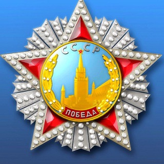 МИНСК С ВЫСОТЫ 🎖