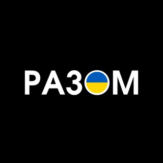 Бізнес & Маркетинг по-українськи ✙ 🇺🇦