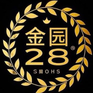 金园28加拿大