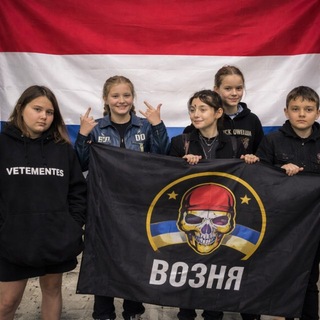 Возня NL