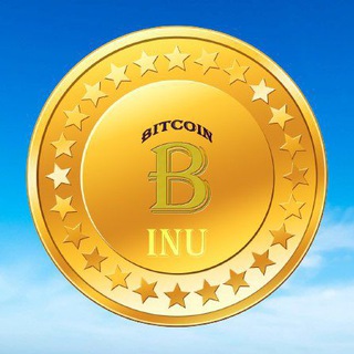 Bitcoin Inu official