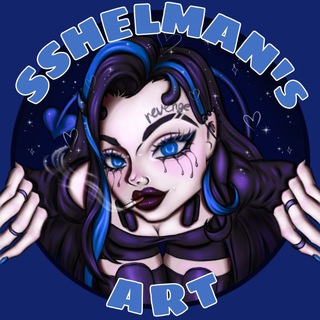 SShelman