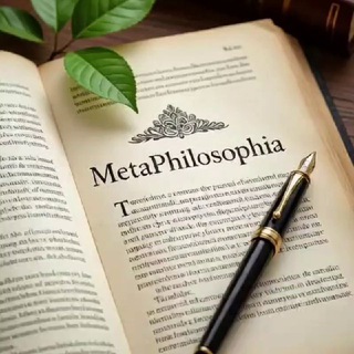 ❇️ METAUniversa