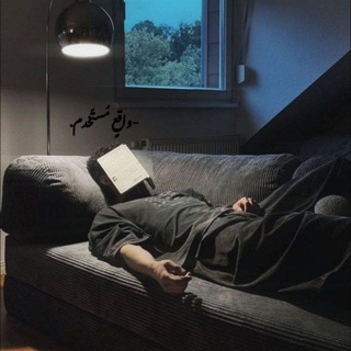 -واقعٍ مُستّخدم.