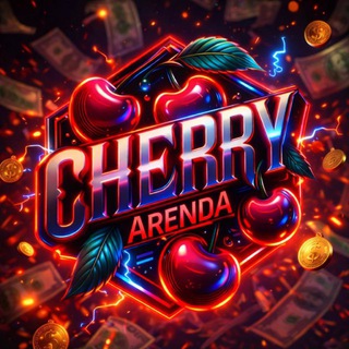 Cherry 🍒