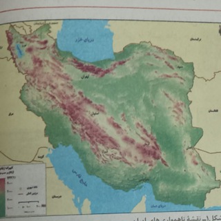 اخبار تعطیلی مدارس