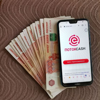Заработок на лайте☕️