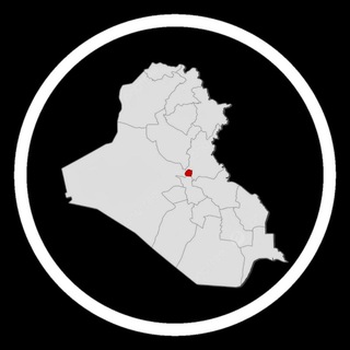 حيدر | ابن بغداد