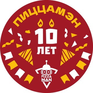 Пиццамэн: Акции, Промокоды, новости