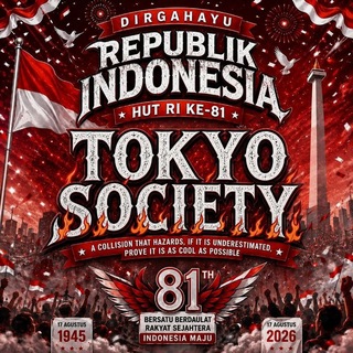 𝐓𝐎𝐊𝐘𝐎 𝐒𝐎𝐂𝐈𝐄𝐓𝐘 𝐱 𝐇𝐀𝐁𝐄𝐃𝐄 𝐈𝐍𝐃𝐎𝐍𝐄𝐒𝐈𝐀