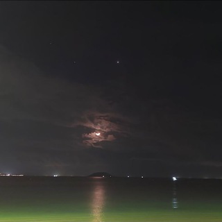 Cường Tội Đồ 😓