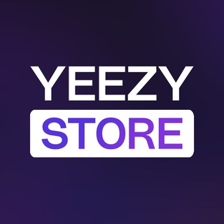 Yeezy Store | Fortnite/Brawl Stars/вбаксы/vbucks/гемы/brawl pass