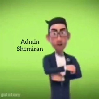 Admin Shemiran
