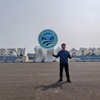 Борис Zhang