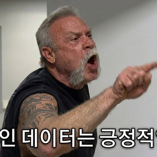팀 메로나 온체인