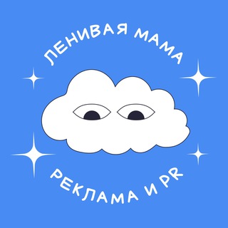 Дарья