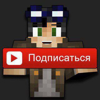 Линч видео