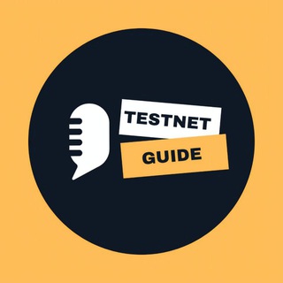 TESTNET GUIDE 🍥