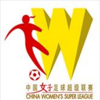 中女超