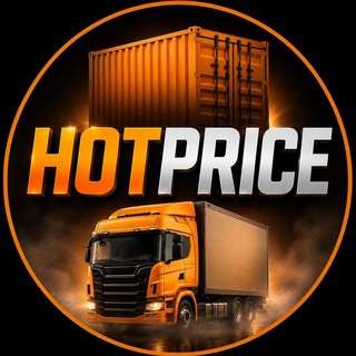 📦HOTPRICE - Постачальник Трендових та Побутових товарів з Китаю в Україну ОПТом🇺🇦