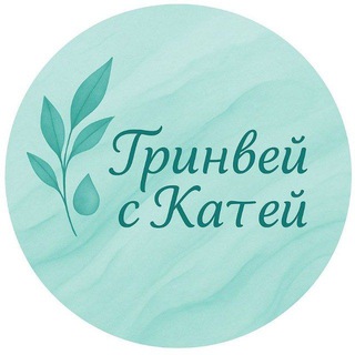 Greenway_official_bukhara