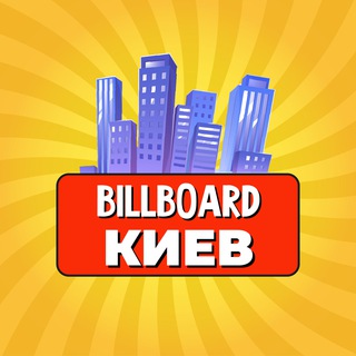 🇺🇦 Недвижимость: Киев | Цены | Аренда | Купить, продать недвижимость (виллы, дома, апартаменты, квартиры)