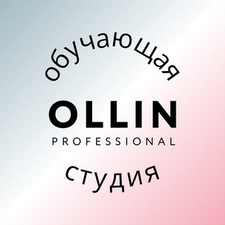 Студия OLLIN СПб Chat