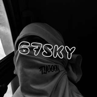 67SKY | КАТАЛОГ ☑️