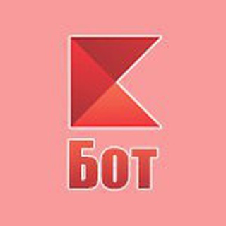 ТК Бот