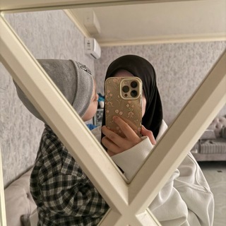 💕Айша💕