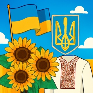 Багатоголоса Україна