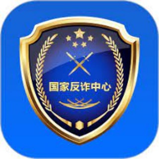 斯里兰卡