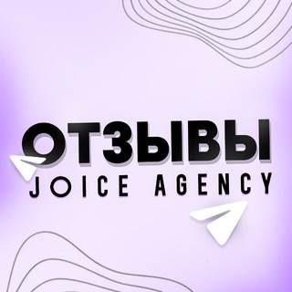 Joice Reviews