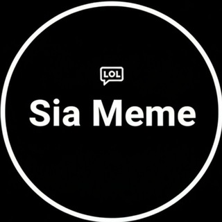 Sia Meme | سیا میم