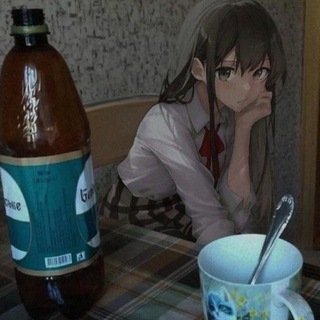 dychh rei