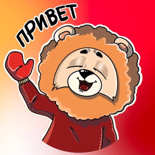 Сеня