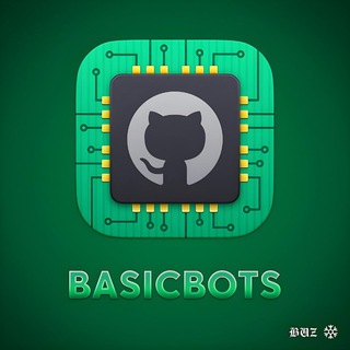 Basic Bots ❄