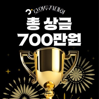 📌 해외선물 : 경제적자유