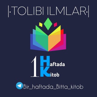 1 haftada 1 ta kitob—"1H1K"