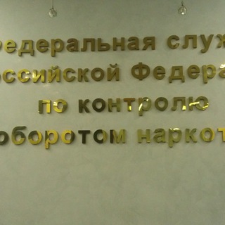 Nova Maks