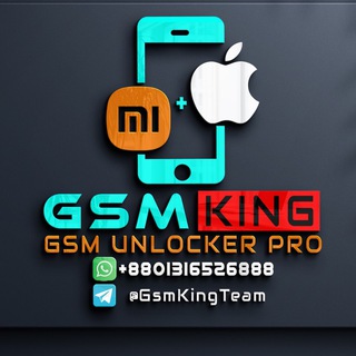 🦋Gsm king 🦅