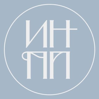 Рита Администратор ИНПП