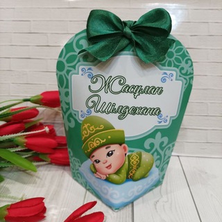 Обзор “ВИП СУПЕРБОКС” детский Тойбастар, бонбоньерка