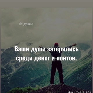 🌙☪️ JAMA